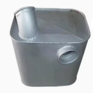 Muffler