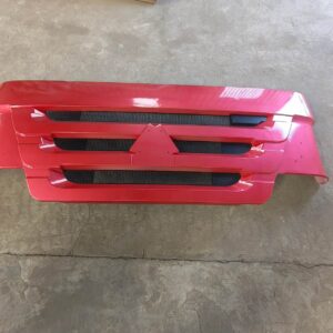 散热器面罩Radiator mask red