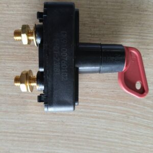 NXMain power switch新型电源总开关
