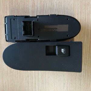 NXRight gate control switch右门控开关